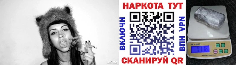 Купить закладку БУТИРАТ  ТГК  Меф мяу мяу  Конопля  АМФЕТАМИН  Cocaine  Елец