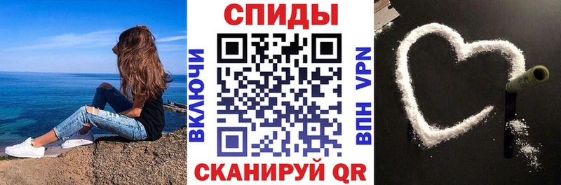 Купить закладки  Елец  Amphetamine Premium 