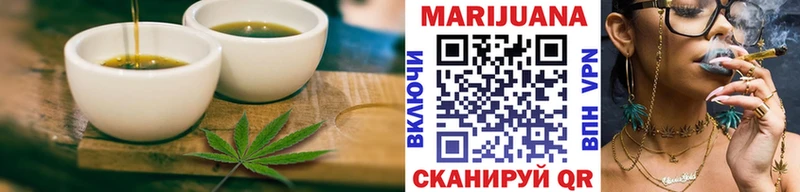 Купить  Елец  Cannafood конопля 
