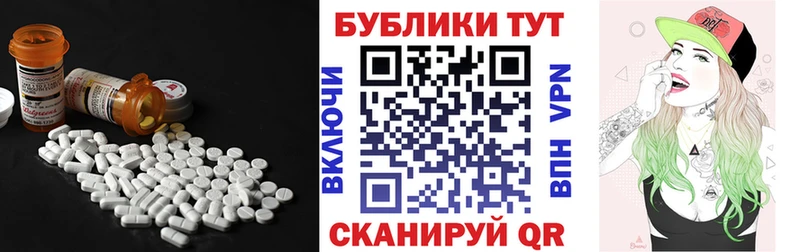 Экстази ешки  Купить  Елец 