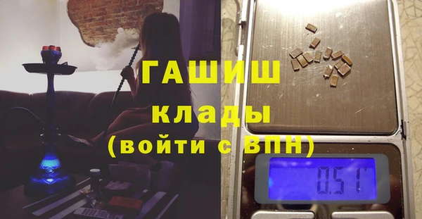 кокаин перу Вяземский