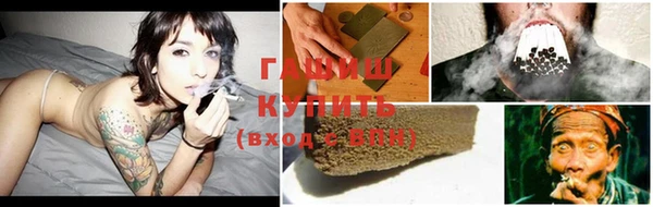ECSTASY Вязьма
