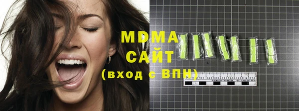 кокаин перу Вяземский