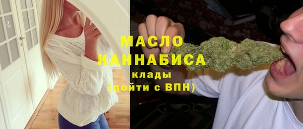 кокаин перу Вяземский