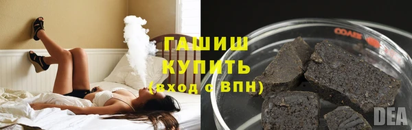 ECSTASY Вязьма