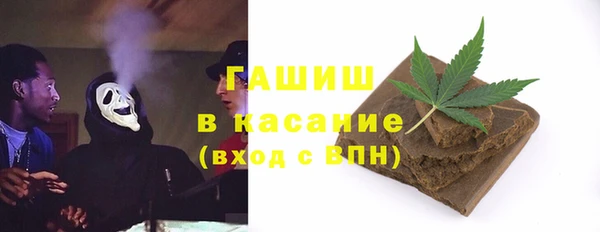 кокаин перу Вяземский