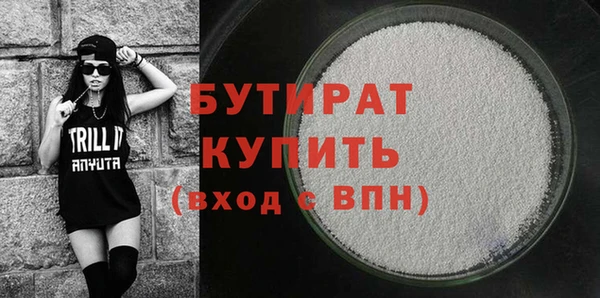 кокаин перу Вяземский