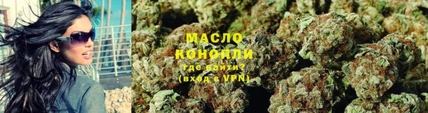 ECSTASY Вязьма