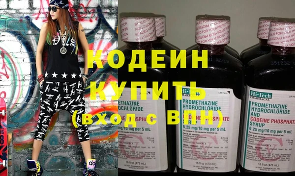 ECSTASY Вязьма