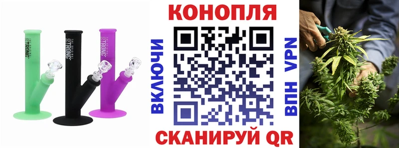 Шишки марихуана LSD WEED  Купить закладки  Елец 